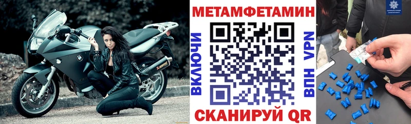 цена   Калуга  Amphetamine VHQ 