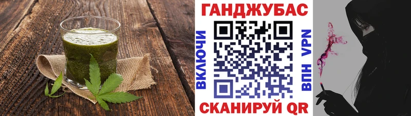 где можно купить мега tor Еда ТГК марихуана Калуга