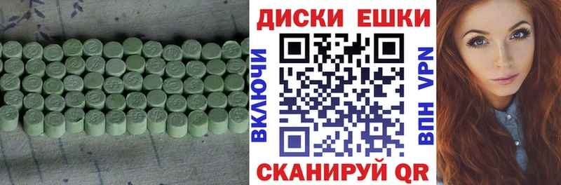 Экстази louis Vuitton  Калуга 