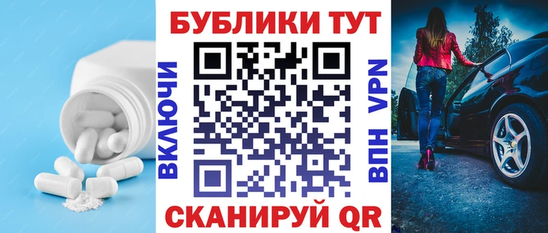 Экстази круглые Калуга