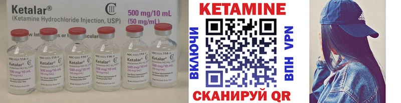 купить наркоту Калуга KRAKEN ссылки Кетамин VHQ