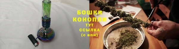 дистиллят марихуана Усинск