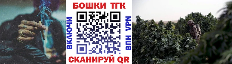 мориарти какой сайт  Калуга  Шишки марихуана Amnesia 
